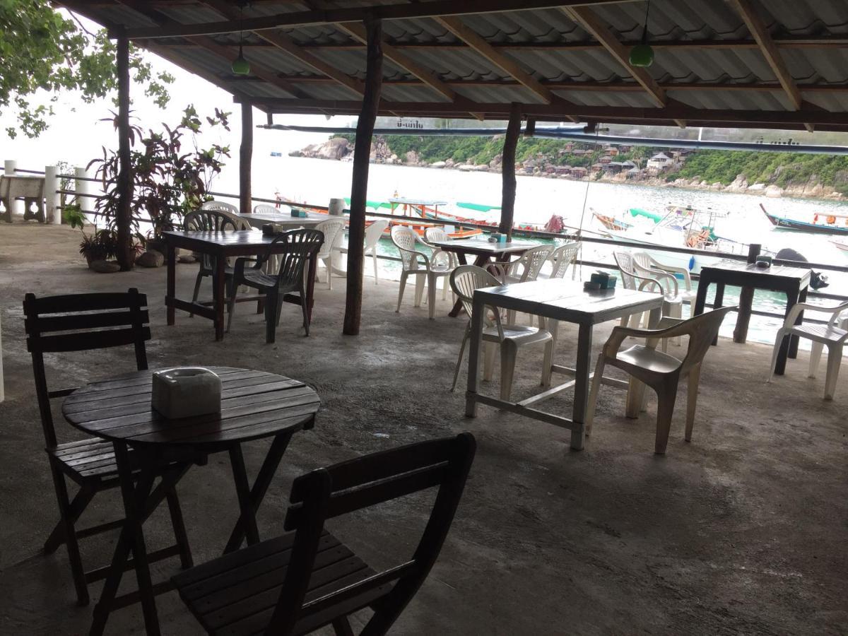 Rocky Resort Ко Тао Екстериор снимка